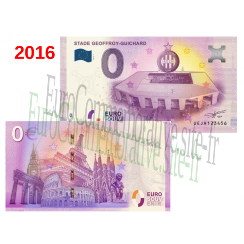 42 - Stade Geoffroy Guichard