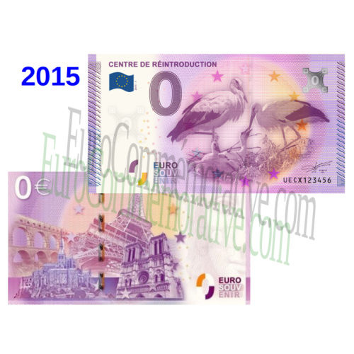 Centre de Réintroduction