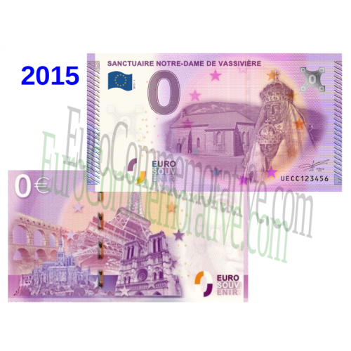 Sanctuaire Vassivière