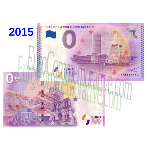 Cité de la Voile Eric Tabarly