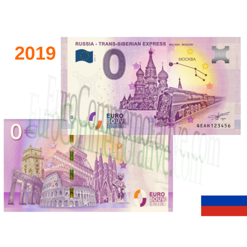 Trans-Siberian Express 1