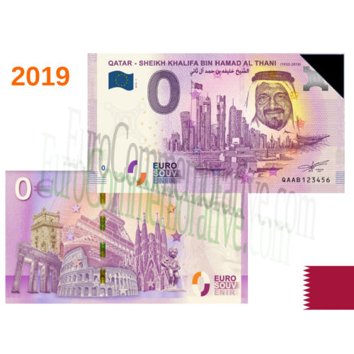 Qatar Sheikh Khalifa Bin Hamad Al Thani