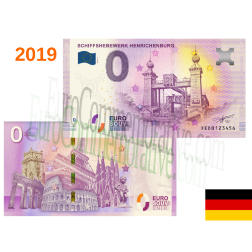 Schiffshebewerk Henrichenburg