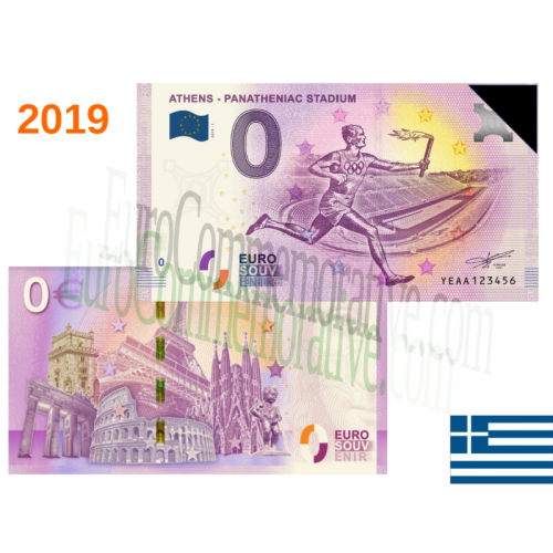 Athens panatheniac Stadium