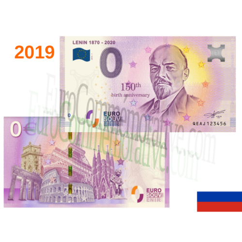 150th Anniversary Lenin