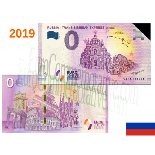 Trans-Siberian Express 3