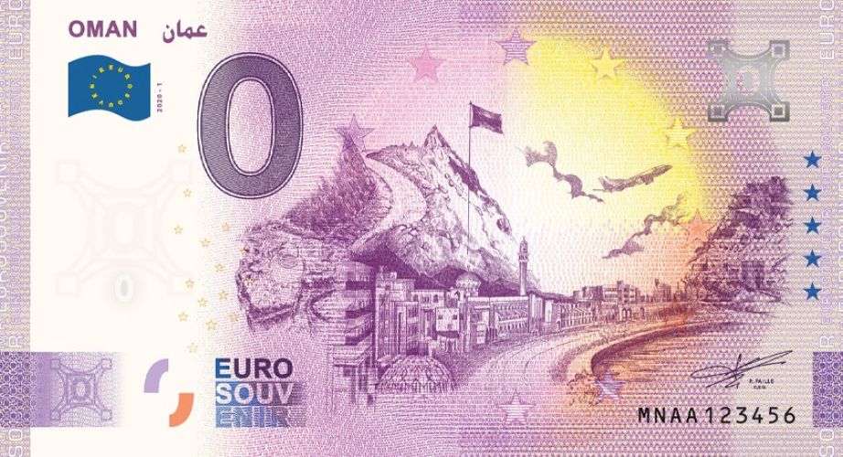 OMAN - ANNIVERSARY