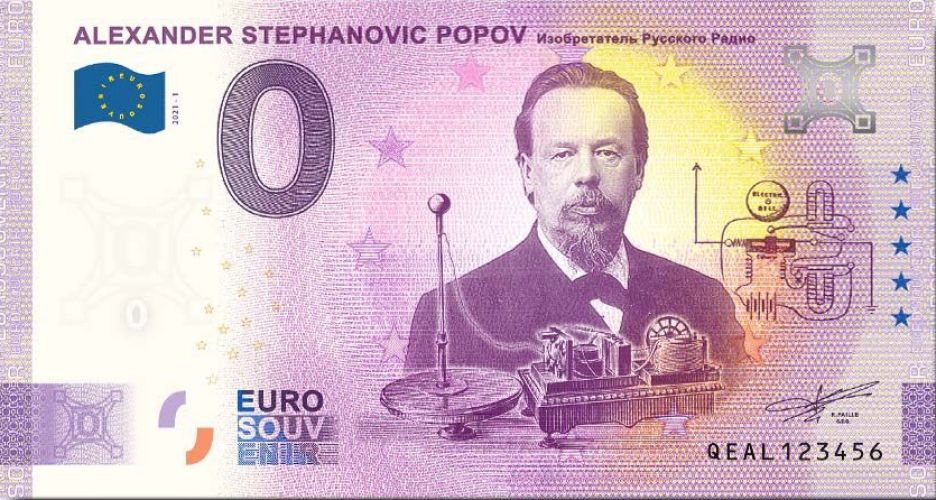 Alexander Stephanovic Popov