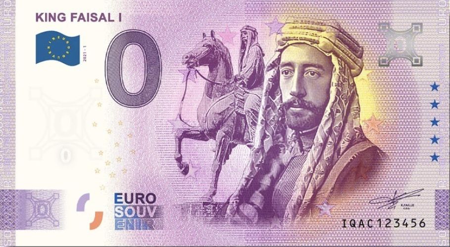 King Faisal I - ANNIVERSARY