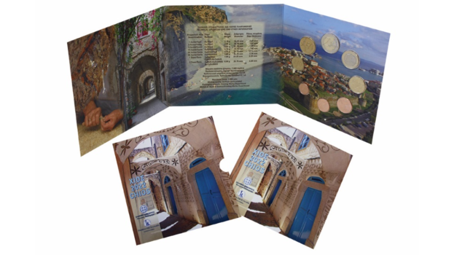 Coffret BU Euros Grèce 2022