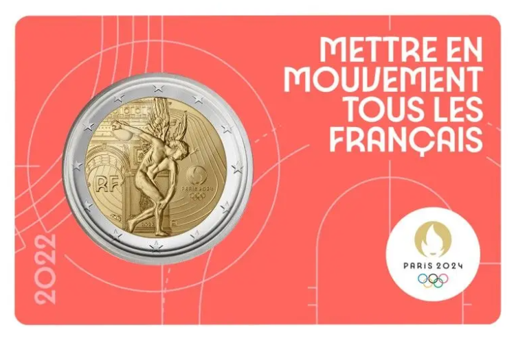 2 Euros Commémorative Paris 2024 Année 2 ROUGE