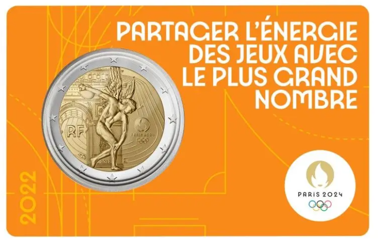 2 Euros Commémorative Paris 2024 Année 2 JAUNE