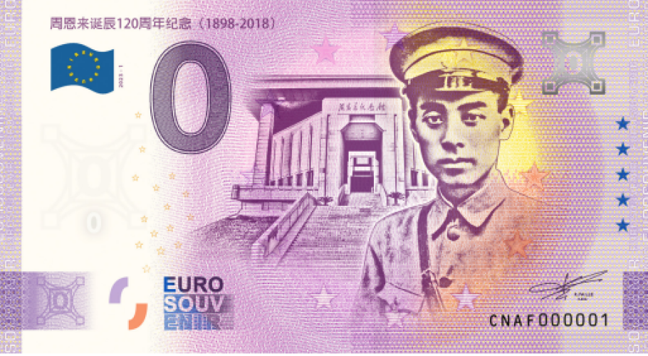 Zhou En Lai