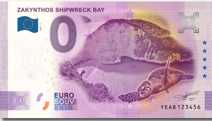 Zakynthos Shipwreck Bay