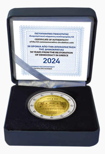 Coffret 2€ Euros Commémorative BE Grèce 2024 Democratie en Grèce