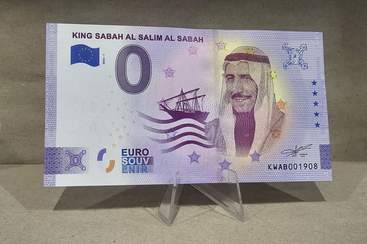 King Sabah Al Salim Al Sabah