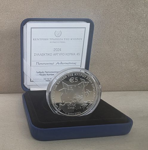 Coffret 5€ Euros Argent 925 Chypre 2024 Adhésion Euro