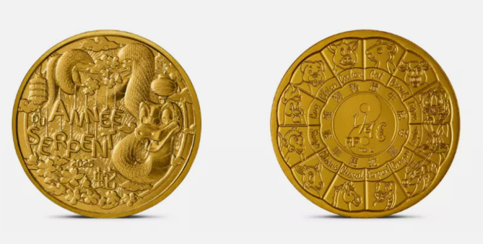 1/4 Quarter Euros France Monnaie de Paris 2025 Horoscope Année Serpent