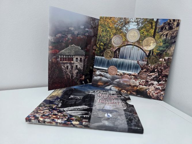 Coffret Serie Euros BU Grèce 2025 - 8 pièces 1 Centime à 2 Euros