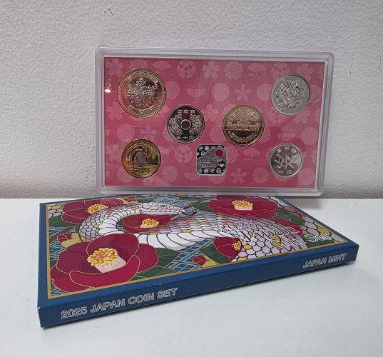 Coffret BU Serie 666 Yen Japon 2025 - Year Snake