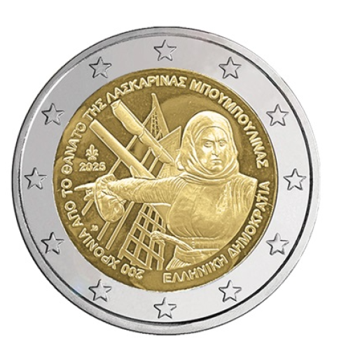 2€ Euros Commémorative Grèce 2025 "Laskarina Bouboulina"