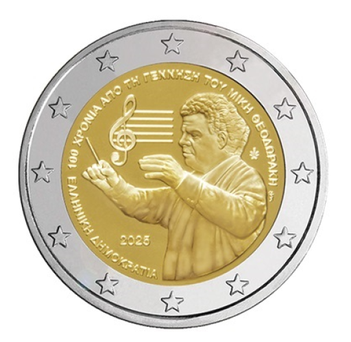 2€ Euros Commémorative Grèce 2025 "Mikis Theodorakis"