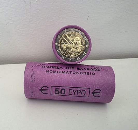 Rouleau 25 x 2€ Euros Commemorative Grece 2025 Laskarina UNC