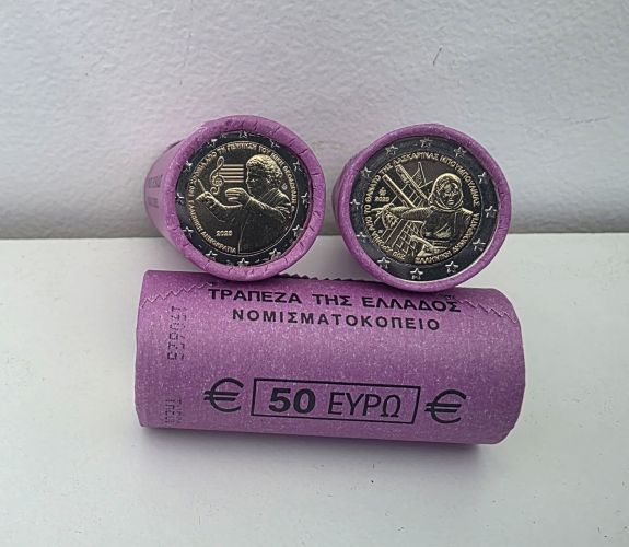 2 Rouleaux 25 x 2€ Euros Commemorative Grece 2025 Mikis + Laskarina UNC