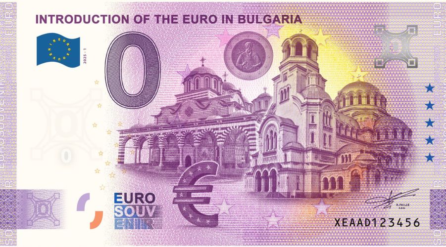 Introduction of the Euro in Bulgaria