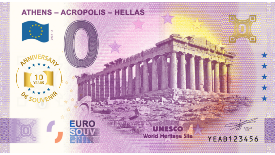 Athens Acropolis - 10Th ANNIVERSARY