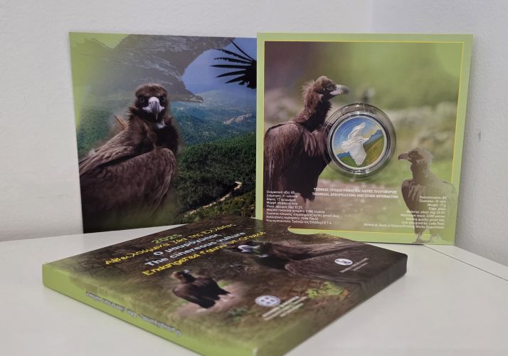 Blister 5€ Euros Grèce 2025 Argent 333/1000 Vautour / Vulture