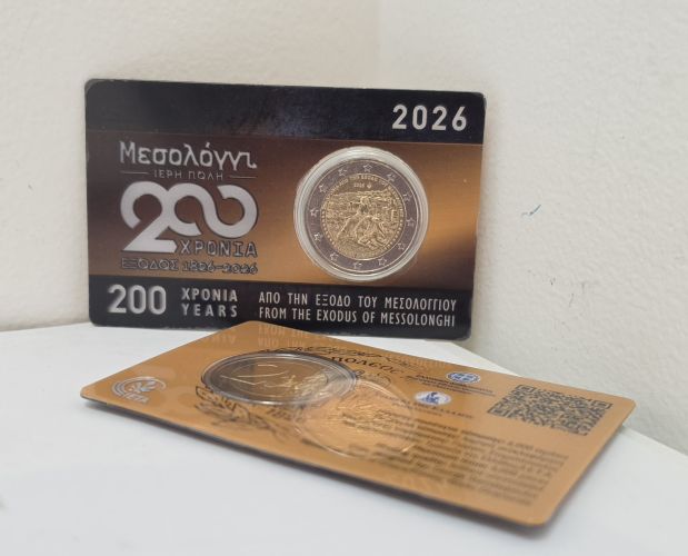 Coincard BU 2€ Euros Commémorative Grèce 2026 Missolonghi
