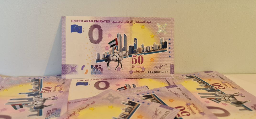 Billet Souvenir Emirats Arabes 2021 Edition Scpeciale United Arab Emirates COLOR