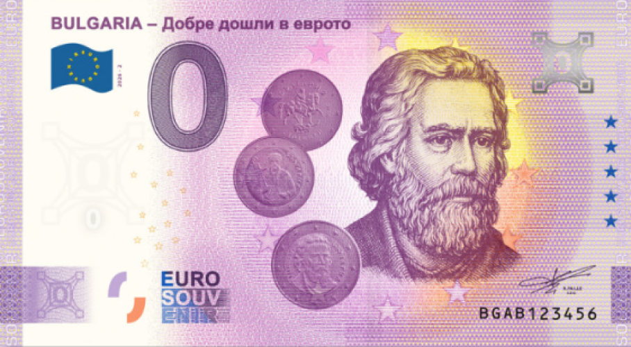 Bulgaria 2