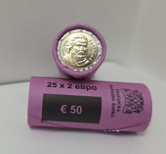Rouleau 25 x 2€ Bulgarie Nationale 2026 Neuve